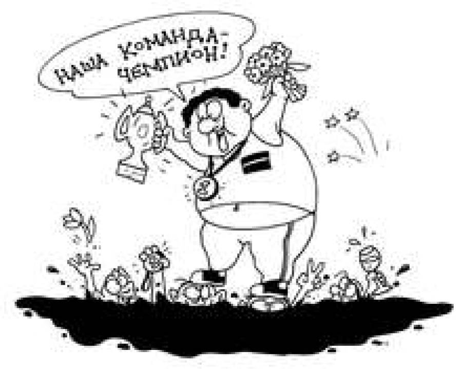 В гонке за ВВП лидирует столица, а регионы идут на дно.