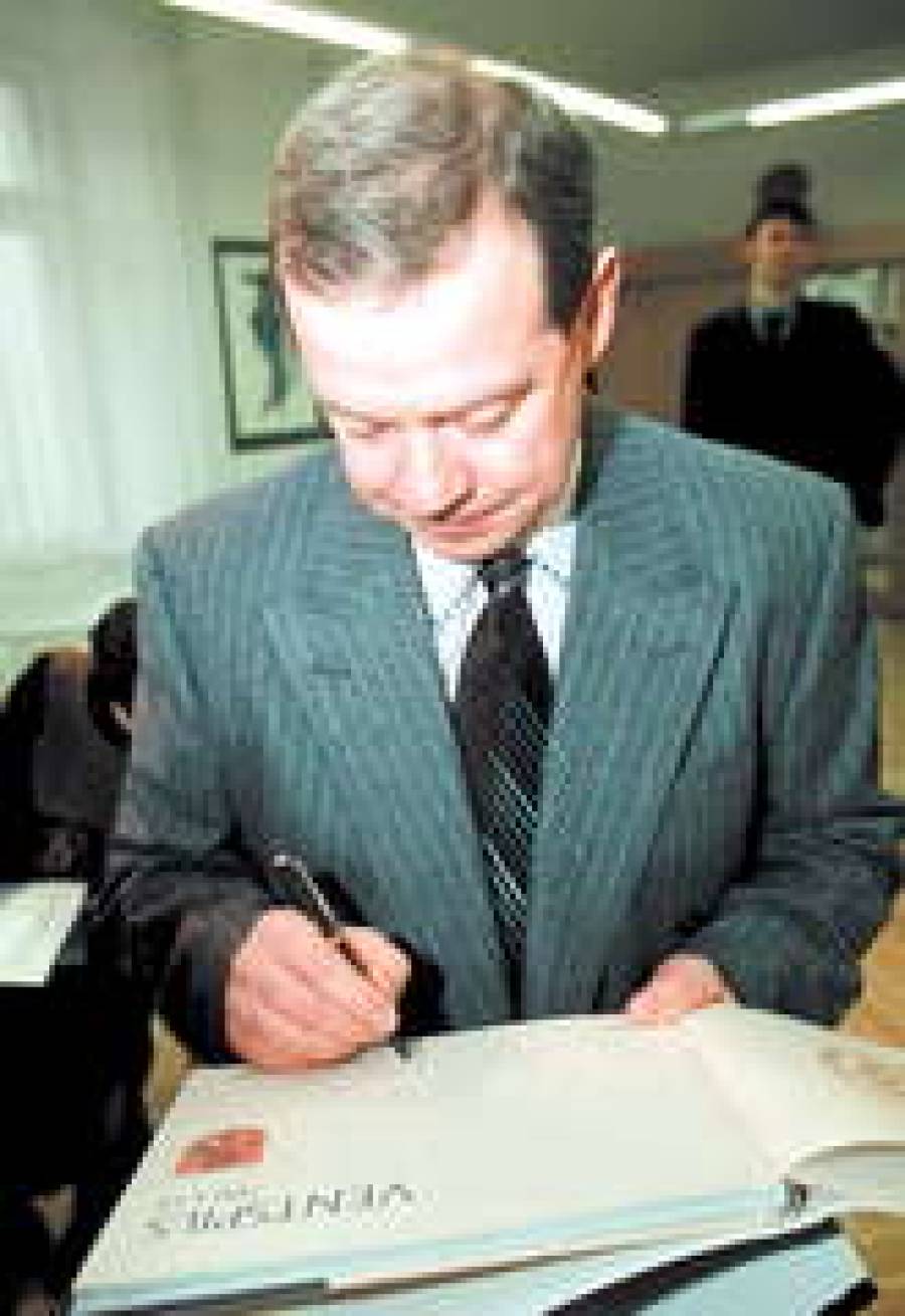 Вентспилс отойдет России?