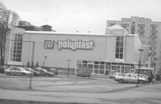 Администратор Polyplast Ltd оспорил продажу магазинов