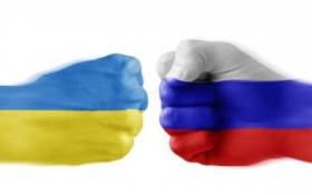 Между Украиной и Россией идет война