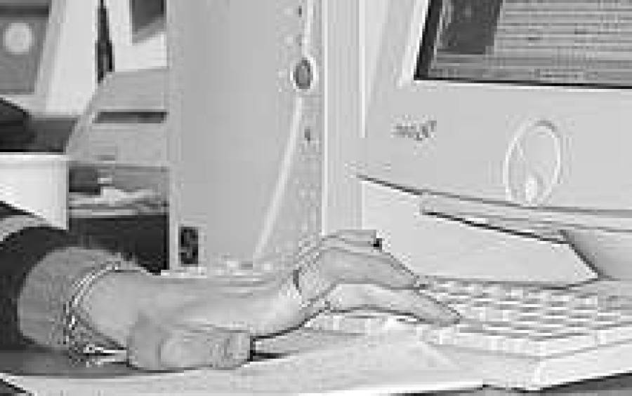 Целесообразный выбор