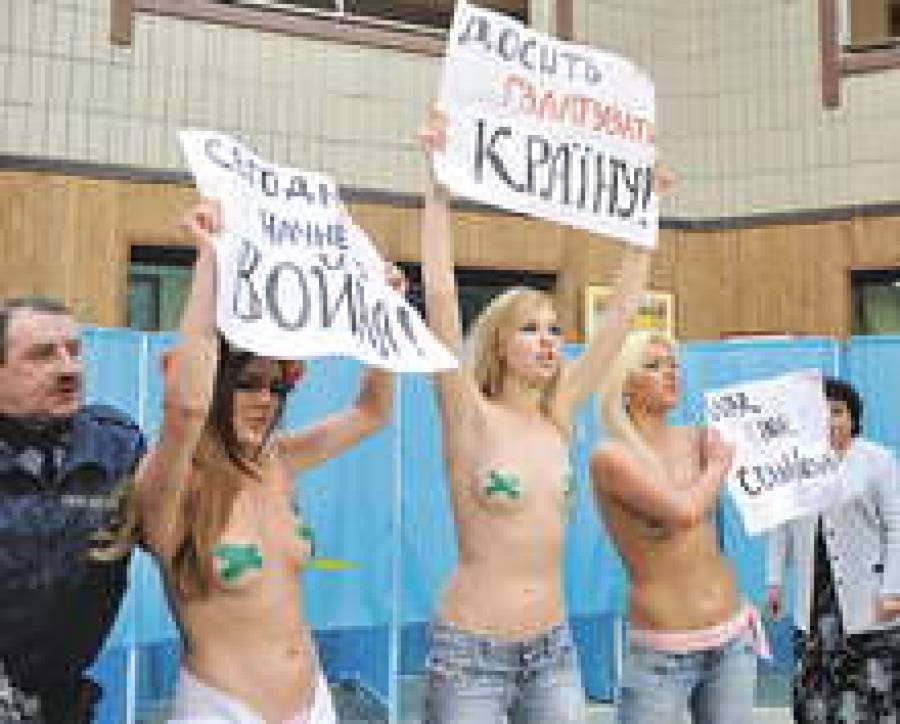 “Голая правда” по-украински: валовой внешний долг достиг 93,5% от ВВП.