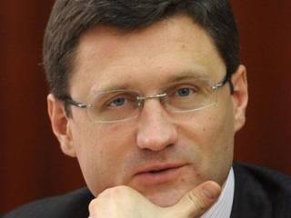 Александр Новак четко сформулировал позицию России на переговорах по газу.