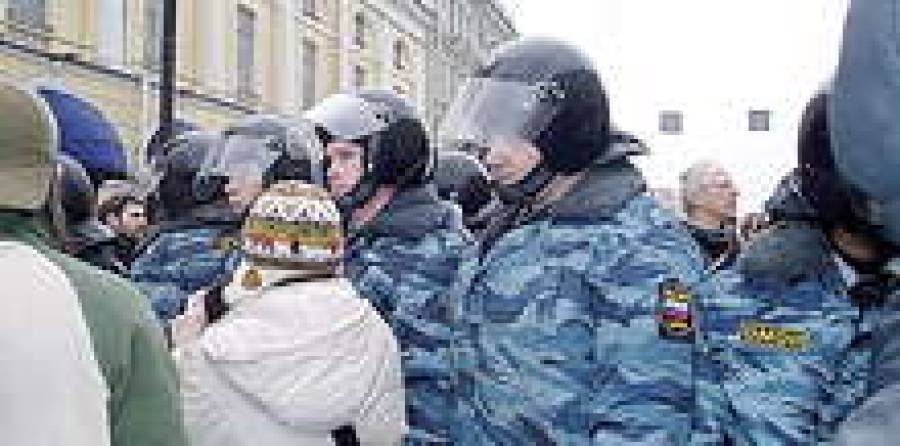 Страхи российской власти