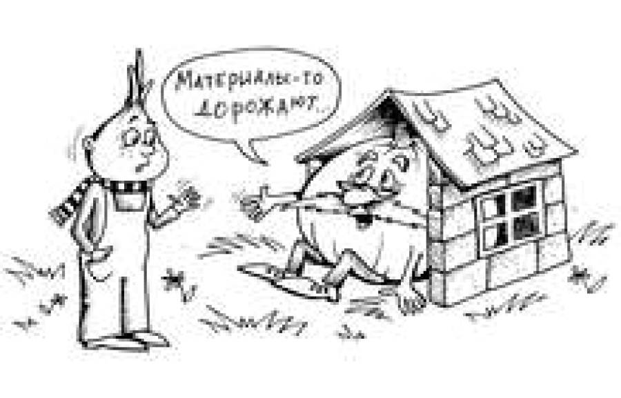 Чертова дюжина латвийских строителей