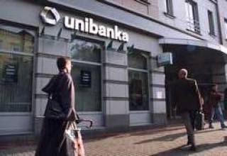 Далеко идущее банкротство!Борьба за Tolaram Fibers начинается с новой силой.