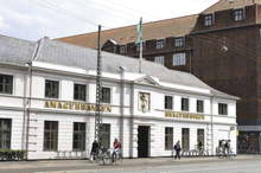Банк Amagerbanken стал в Дании десятым в списке