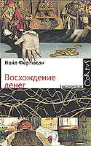Новинки недели