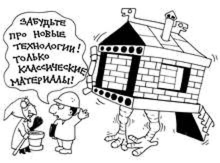 Новые технологии ждут мастеров