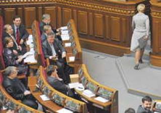 Ю.Тимошенко уходит, но зовет украинцев на новый Майдан.