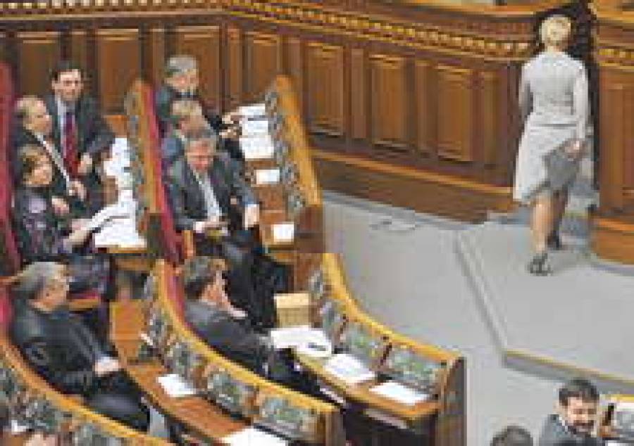 Ю.Тимошенко уходит, но зовет украинцев на новый Майдан.
