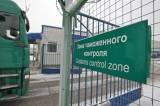 Россия ограничила транзит продуктов из Белоруссии из-за реэкспорта