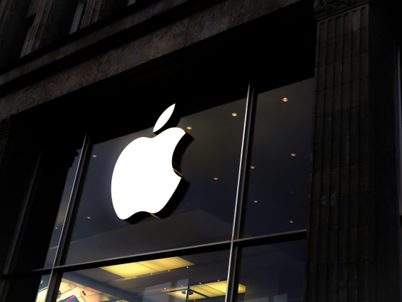 Рост акций Apple и других гигантов подтолкнул рынки вверх