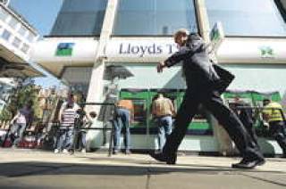 Lloyd’s окажется среди тех финансово-кредитных учреждений, которые больше всего выиграют от нововведений.