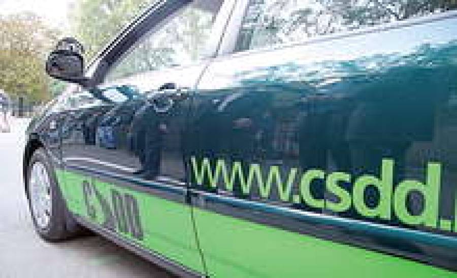 CSDD могут приватизировать