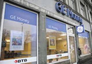 Рига, 2008 г. Объединенное отделение Baltic Trust Bank и GE Money.
