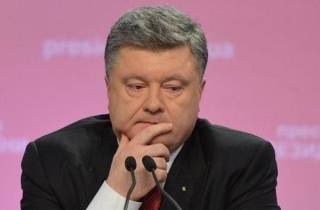 Вместо Евросоюза Украину пригласили вступить в ДНР 