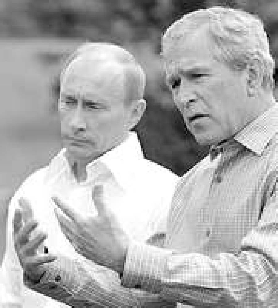 Порыбачили