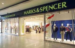 Продажи Marks &amp; Spencer  в 2008 году упали на 7,1%.