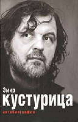 Книги недели