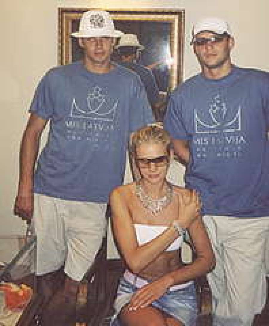 Агрис Блаубукс (слева), Занда Зариня и Каспар Паташ.