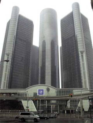 Мичиганское семя.Возможно, оно прорастет в Латвии.