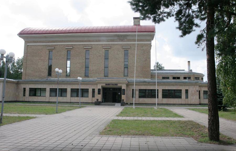 В Рижском крематории прохудилась крыша, что угрожает его работе