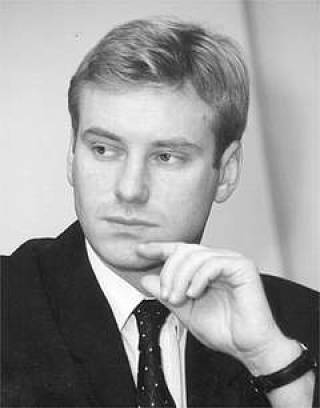 Семинар о е-коммерции