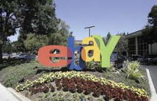 Семейное счастье eBay и Skype оказалось недолгим.