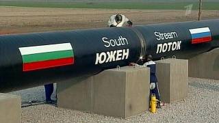 Болгария мечтает отобрать у Стамбула газопровод «Турецкий поток»