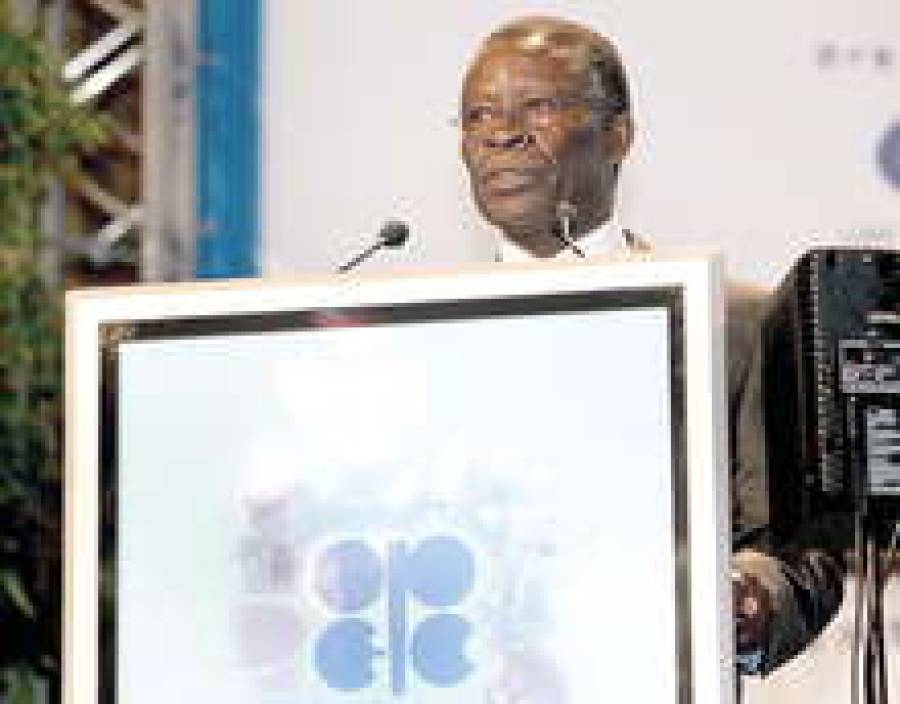 Эдмон Даукору: &ldquo;Крупнейшие нефтедобывающие страны не готовы лишаться своих прибылей&rdquo;.