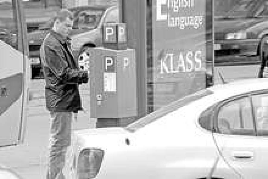 Куда припарковать автомобиль клиента?