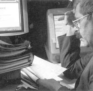 Выйти из тени