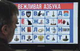 Россия тоже переживет санкции. Но во что ей это обойдется?