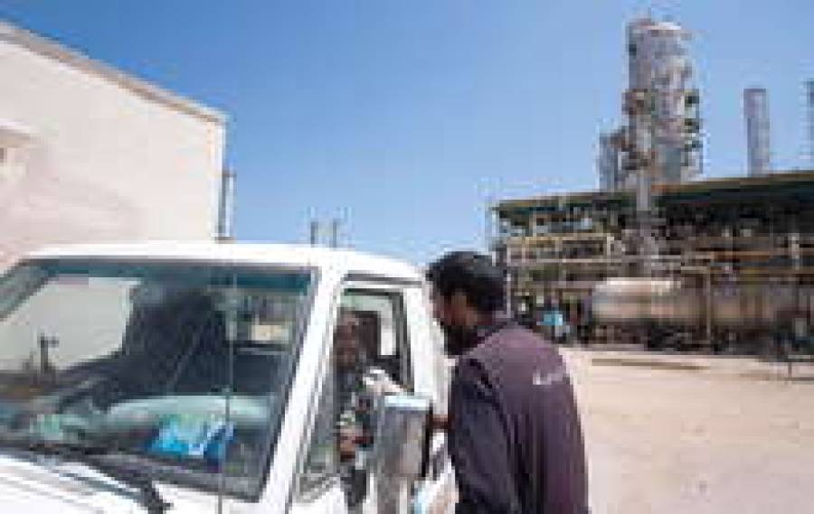 Итальянская компания Eni возобновила работу в Ливии.