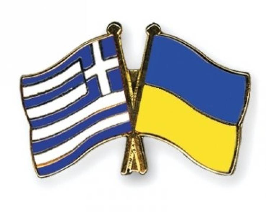 Economist: Украина стала для МВФ «новой Грецией»
