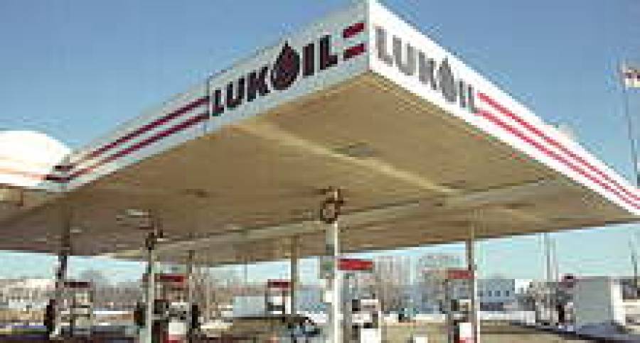 АЗС Lukoil остаются в Латвии