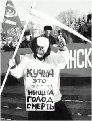 Украинский марафон.Кучме предлагают сдаться без боя.