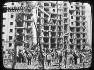 Волгодонский теракт