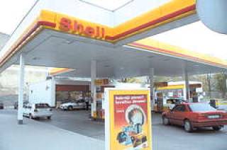 Shell продал Statoil свои АЗС