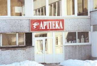 Аптеки будут жить по правилам