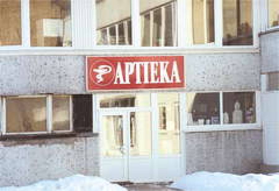 Аптеки будут жить по правилам