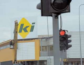 Iki пошлет покупателя в космос