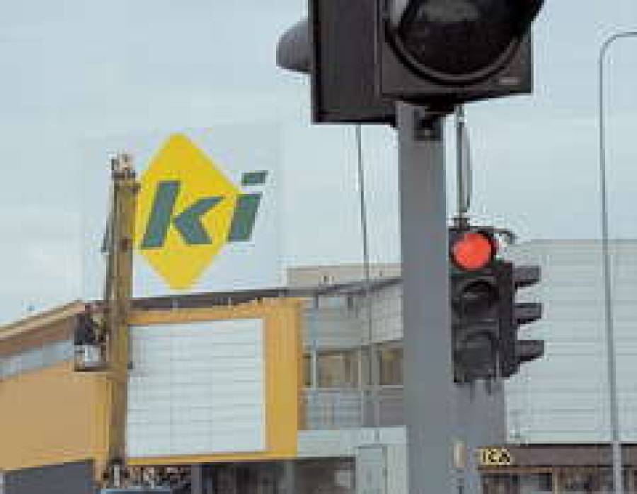 Iki пошлет покупателя в космос